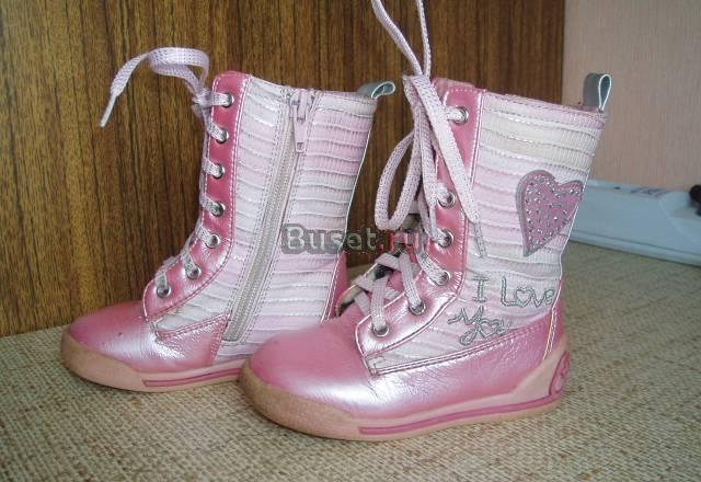 Сапожки на девочку р 22 Санкт-Петербург