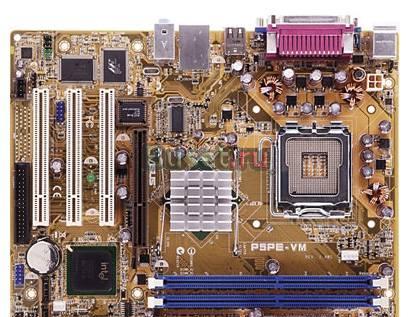 Asus P5PE-VM. Полный комплект Москва