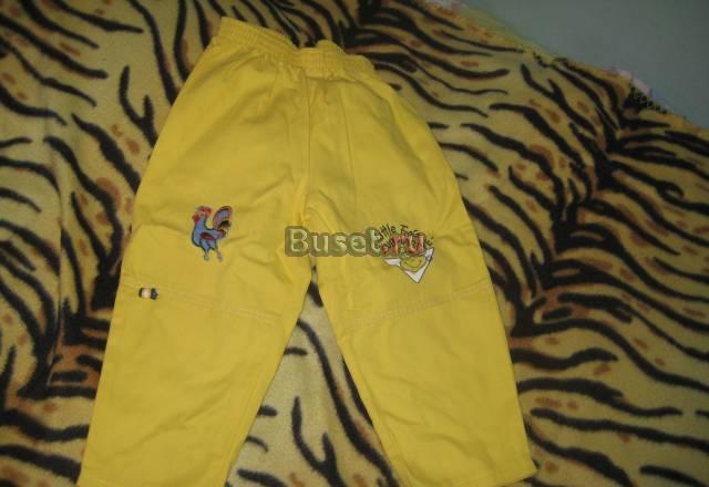 Брючки Москва