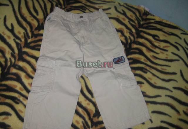 Брючки Москва