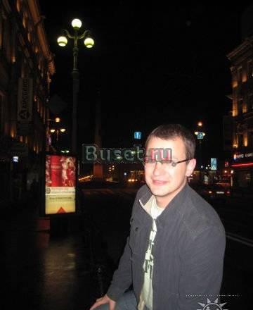 Купим красную икру Москва