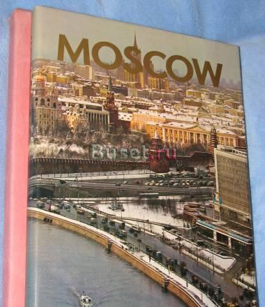 "moscow" (на английском яз.) Санкт-Петербург