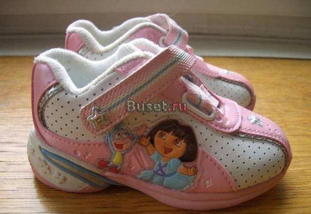 Кроссовки Москва