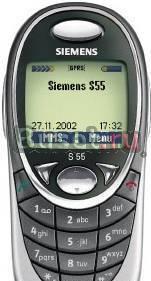 Siemens S55 Юбилейный с бонусами Москва