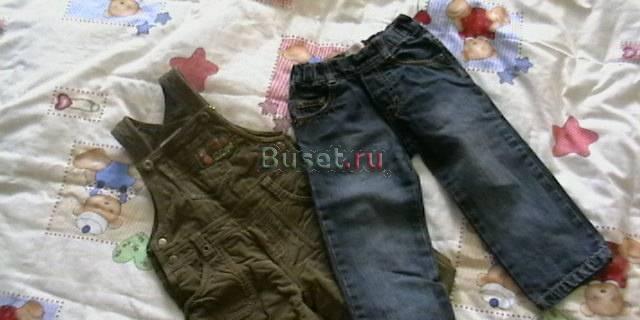 Брюки Москва