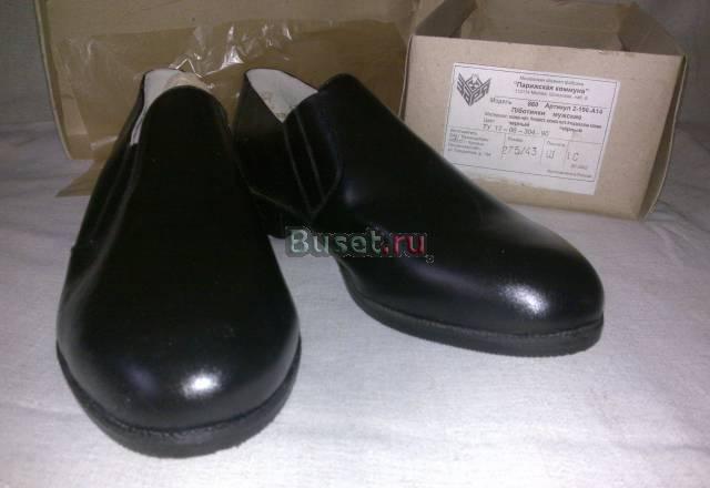 Продам туфли "Parnassy", размер 43 Москва