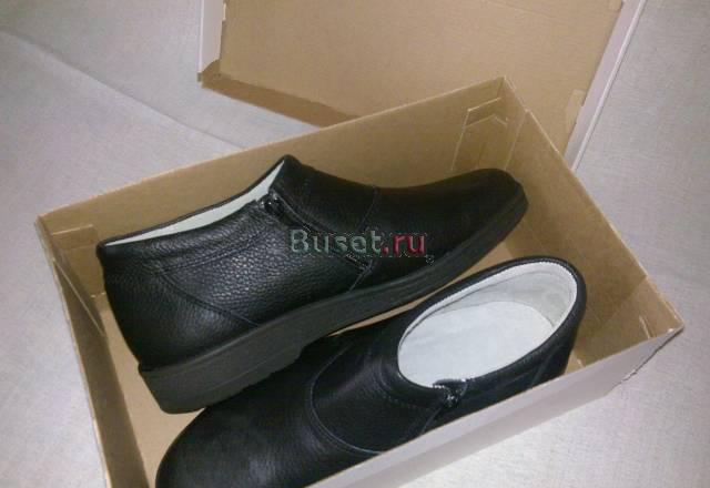 Продам ботинки "Armando", размер 44 Москва