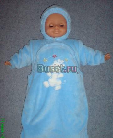 Конверт-мешок Подольск