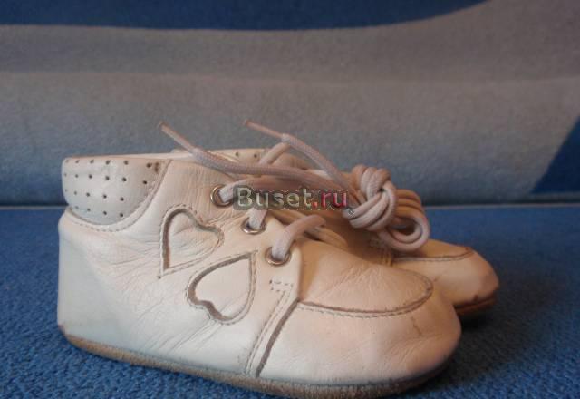 Ботинки детские Санкт-Петербург