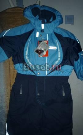 Рейматек новый зима р98+6 Москва