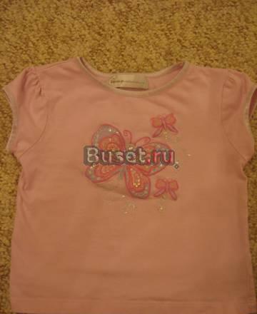 Next Санкт-Петербург