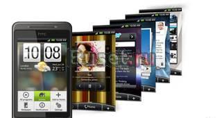 Коммуникатор HTC Hero Москва