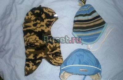 Продам шапки Керри, шлем Скики Москва