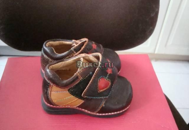 Ботинки Москва