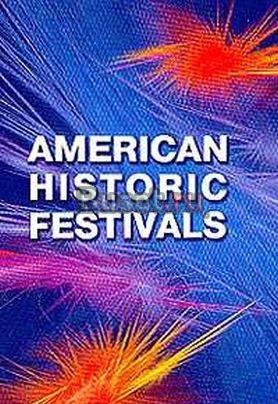 American historic festivals Санкт-Петербург