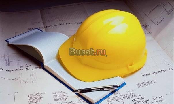 Отделочник-универсал Санкт-Петербург