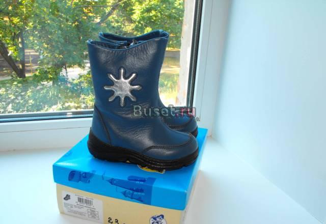Сапожки Котофей, зима, размер 24 Раменское