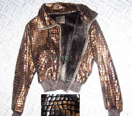 Куртка (весна-осень) Санкт-Петербург