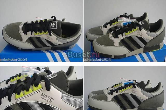 Кроссовки Adidas Boston Super Москва