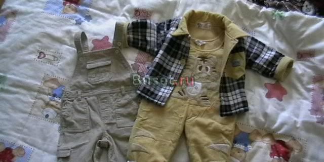 Костюм Москва