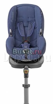 Автокресло 9-18 кг Maxi Cosi Fix Голландия Санкт-Петербург