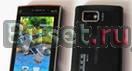 Nokia X6, 2 sim. Гарантия 6 мес Москва