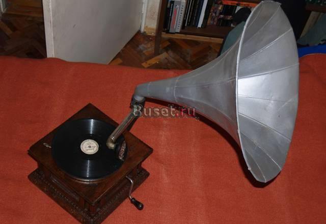 Продам Граммофонный аппарат Общества "граммофонъ" Санкт-Петербург