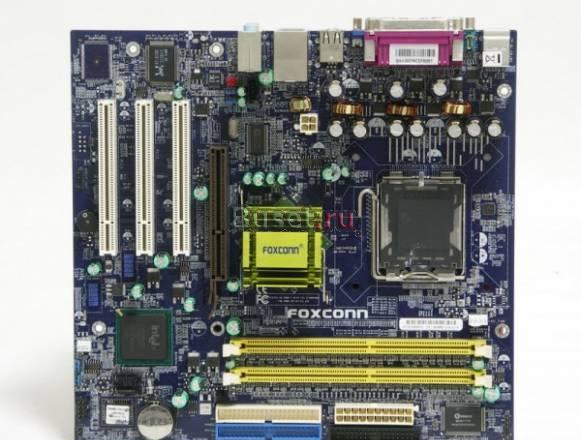 Foxconn 865G7MC-ES Москва