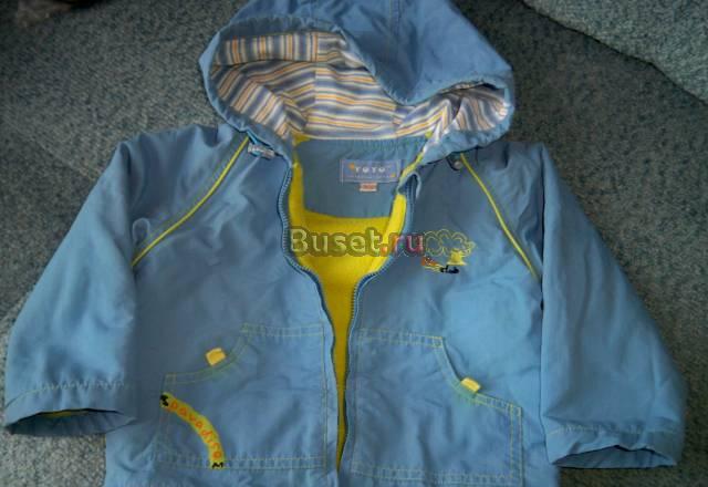 Одежда на мальчика.куртки и брюки Санкт-Петербург
