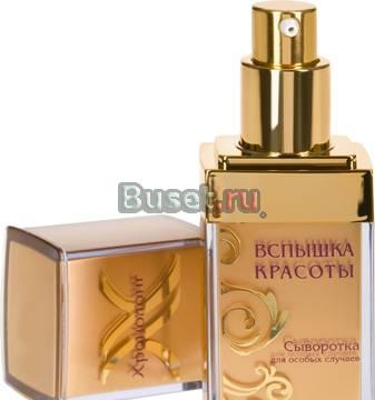 Вспышка красоты Брянск