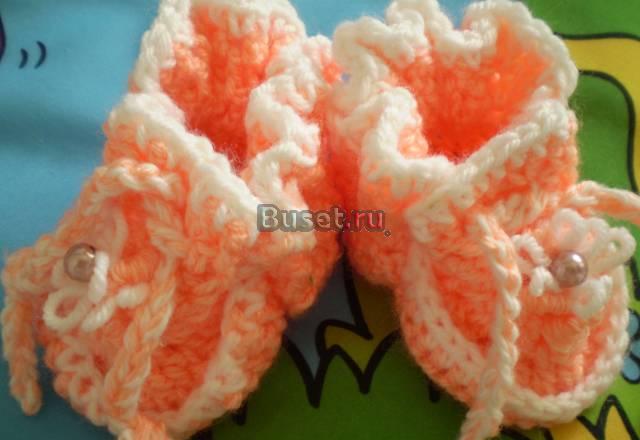 Башмачки дёшево Санкт-Петербург