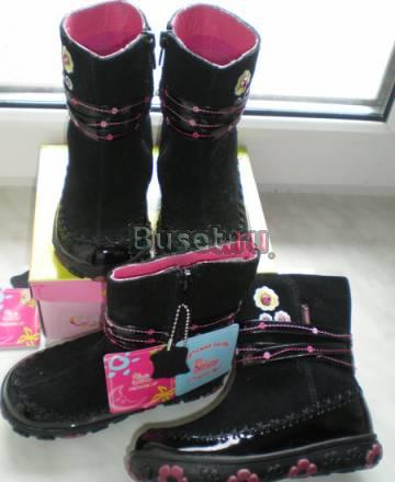 Ботинки  Фламинго Москва