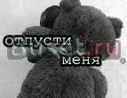 ВАЗ 2109, 1998 Саратов