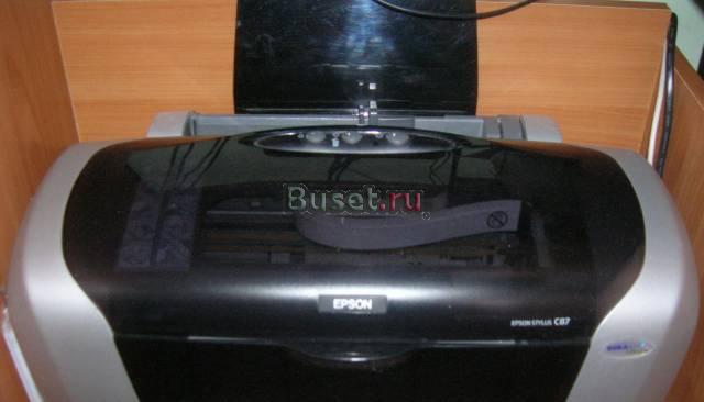 Струйный принтер Epson Stylus C87 Санкт-Петербург
