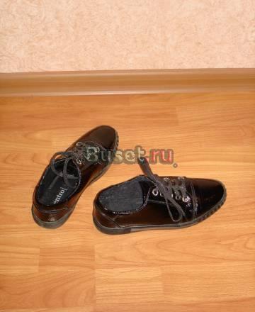 Туфли-кроссовки Москва