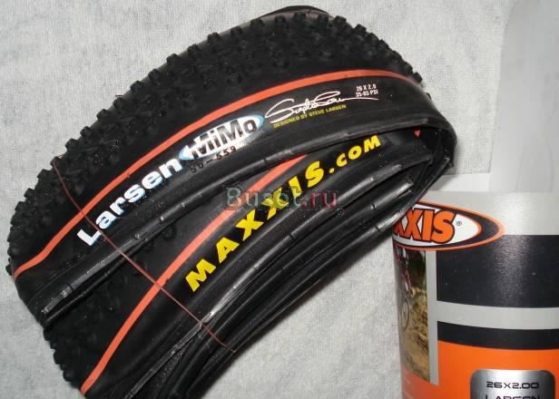 Покрышка Maxxis 26x2.0 Larsen Mimo (kevlar) Москва