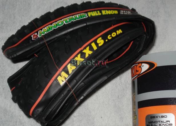 Покрышка Maxxis 26x1.9 Minotaur Full Knob (kevlar) Москва