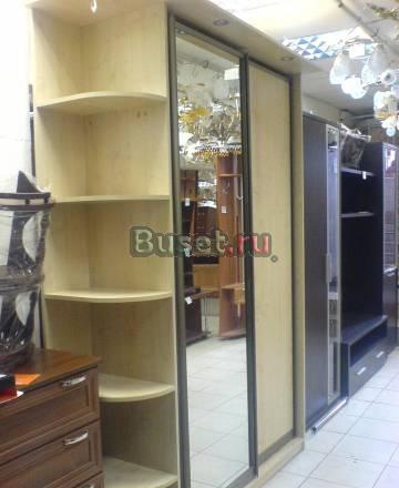 Домой мебель Москва