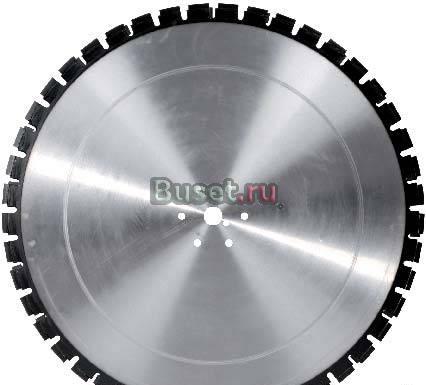 Алмазная резка Москва