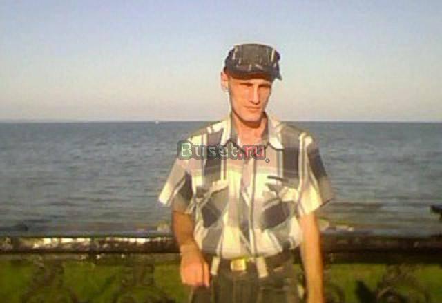 Знакомство Ростов-на-Дону