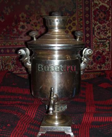 Самовар старинный угольный, подстаканники, утюги Москва