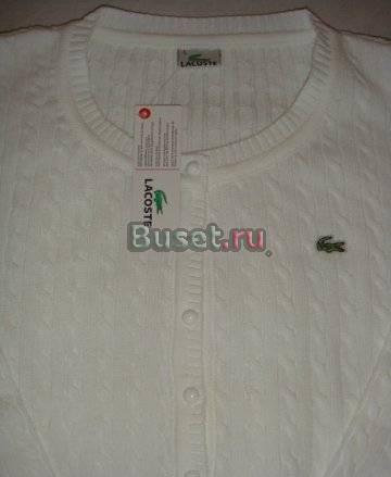 Белоснежный Джемпер lacoste Москва