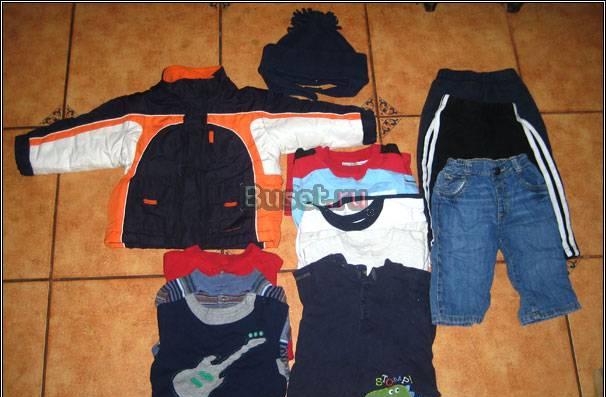 Пакет вещей (13 шт, зимняя куртка)  6-12 мальчик Москва