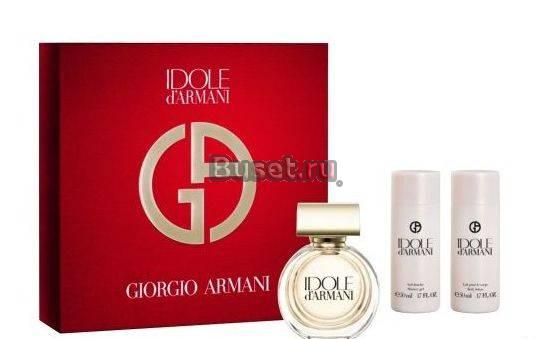 Женский новый набор Giorgio Armani Idole Санкт-Петербург