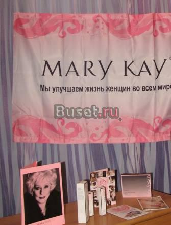 Консультации по уходу за кожей лица Санкт-Петербург