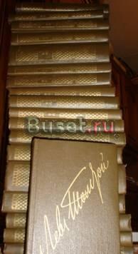 Лев Толстой с/с в 22 томах Москва