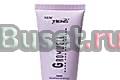 Крем для рук и ногтей с экстрактом воробейника Челябинск