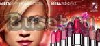 Стать Представителем avon в иркутске Иркутск
