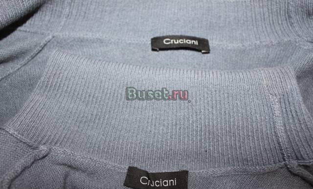 Комплект Cruchiani ( Оригинал) Москва