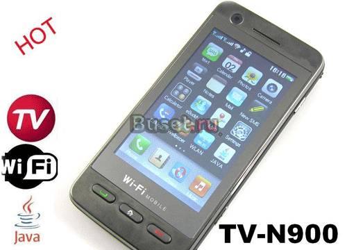 Телефон TV N900 Доставка по России Мурманск